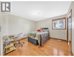 43 Sandy Lake Drive, Leamington, ON N8H5K4 Photo 28