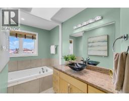3852 Concord Court, Windsor, ON N9G3B3 Photo 27