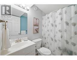 1 Cooper Court, Brighton, ON K0K1H0 Photo 19