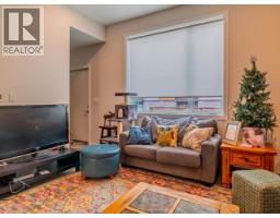 4pc Ensuite bath - B-172 Niven Drive, Yellowknife, NT X1A3Y3 Photo 7