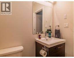 B-172 Niven Drive, Yellowknife, NT X1A3Y3 Photo 22