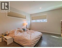 B-172 Niven Drive, Yellowknife, NT X1A3Y3 Photo 18