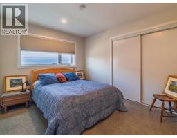 B-172 Niven Drive, Yellowknife, NT X1A3Y3 Photo 14