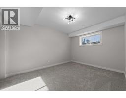 4907 53 Street, Camrose, AB T4V1Z1 Photo 20