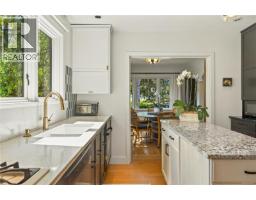 290 Vancouver Ave, Nanaimo, BC V9S4G1 Photo 30