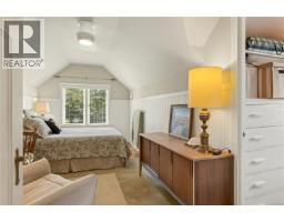 290 Vancouver Ave, Nanaimo, BC V9S4G1 Photo 60