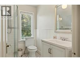 290 Vancouver Ave, Nanaimo, BC V9S4G1 Photo 63