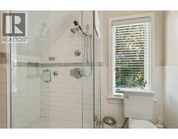 290 Vancouver Ave, Nanaimo, BC V9S4G1 Photo 64