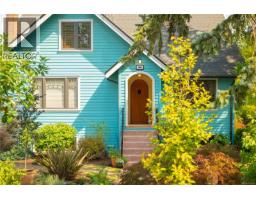 290 Vancouver Ave, Nanaimo, BC V9S4G1 Photo 85