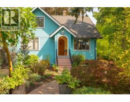 290 Vancouver Ave, Nanaimo, BC V9S4G1 Photo 86