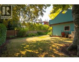 290 Vancouver Ave, Nanaimo, BC V9S4G1 Photo 93