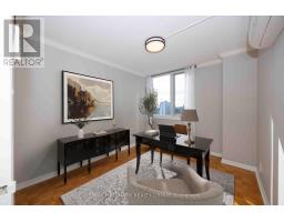 1706 - 2625 Regina Street, Ottawa, ON K2B5W8 Photo 12