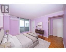 1706 - 2625 Regina Street, Ottawa, ON K2B5W8 Photo 16
