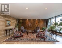 1706 - 2625 Regina Street, Ottawa, ON K2B5W8 Photo 22