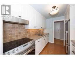 Foyer - 1706 - 2625 Regina Street, Ottawa, ON K2B5W8 Photo 8