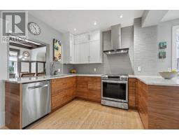 Kitchen - 171 Powell Avenue, Ottawa, ON K1S2A2 Photo 12