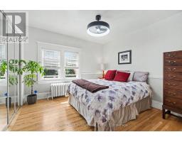 171 Powell Avenue, Ottawa, ON K1S2A2 Photo 23