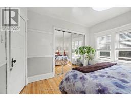 171 Powell Avenue, Ottawa, ON K1S2A2 Photo 24