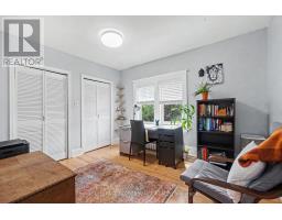 171 Powell Avenue, Ottawa, ON K1S2A2 Photo 26