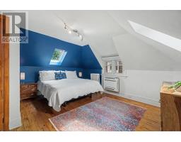 171 Powell Avenue, Ottawa, ON K1S2A2 Photo 30