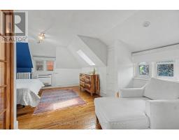 171 Powell Avenue, Ottawa, ON K1S2A2 Photo 31