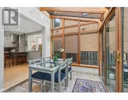 Other - 171 Powell Avenue, Ottawa, ON K1S2A2 Photo 9