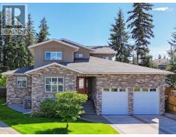 Front exterior of 7817 GUERRIER PLACE · Prince George, BC