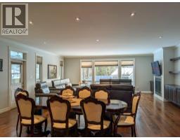 Photo 15 of 40, 7817 GUERRIER PLACE · Prince George, BC
