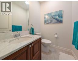 Photo 19 of 40, 7817 GUERRIER PLACE · Prince George, BC