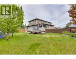 Living room of 7817 GUERRIER PLACE · Prince George, BC