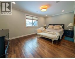 Photo 21 of 40, 7817 GUERRIER PLACE · Prince George, BC