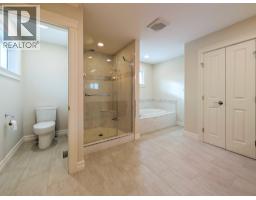 Photo 24 of 40, 7817 GUERRIER PLACE · Prince George, BC