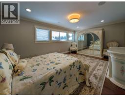 Photo 34 of 40, 7817 GUERRIER PLACE · Prince George, BC