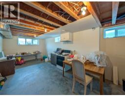 Photo 39 of 40, 7817 GUERRIER PLACE · Prince George, BC