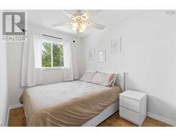 1 Fir Tree Lane, Timberlea, NS B3T1J9 Photo 19