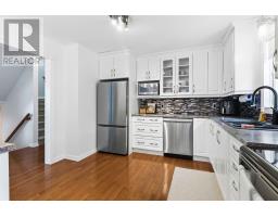 2pc Bathroom - 1 Fir Tree Lane, Timberlea, NS B3T1J9 Photo 9