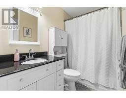 1 Fir Tree Lane, Timberlea, NS B3T1J9 Photo 17