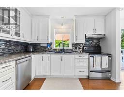 Mud room - 1 Fir Tree Lane, Timberlea, NS B3T1J9 Photo 12