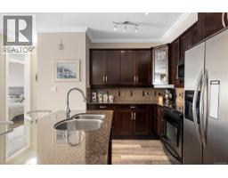 106 3210 Jacklin Rd, Langford, BC V9B0J5 Photo 14
