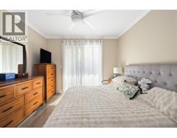 106 3210 Jacklin Rd, Langford, BC V9B0J5 Photo 21