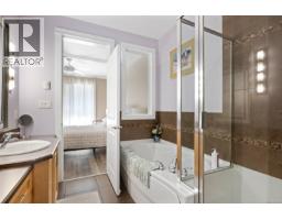 106 3210 Jacklin Rd, Langford, BC V9B0J5 Photo 26