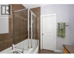 106 3210 Jacklin Rd, Langford, BC V9B0J5 Photo 27