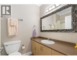 106 3210 Jacklin Rd, Langford, BC V9B0J5 Photo 23
