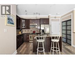 Balcony - 106 3210 Jacklin Rd, Langford, BC V9B0J5 Photo 9
