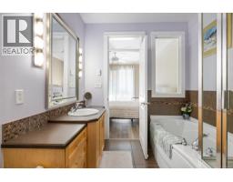106 3210 Jacklin Rd, Langford, BC V9B0J5 Photo 25