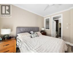 106 3210 Jacklin Rd, Langford, BC V9B0J5 Photo 22
