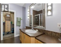 106 3210 Jacklin Rd, Langford, BC V9B0J5 Photo 24