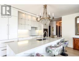Eating area - 2407 - 101 Erskine Avenue, Toronto, ON M4P0C5 Photo 8