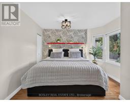 14 Coady Avenue, Toronto, ON M4M2Y8 Photo 18