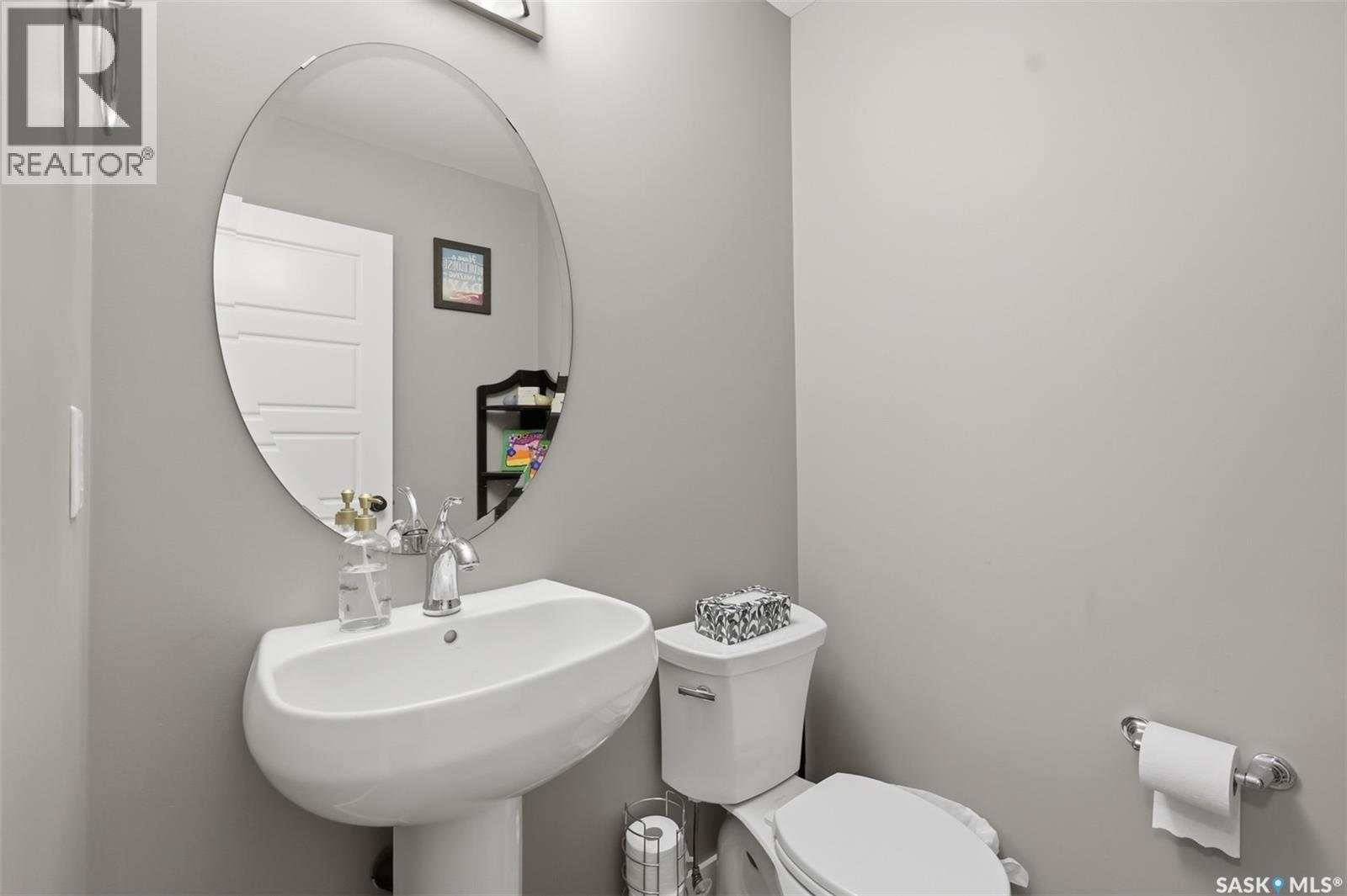 183 Beaudry CRESCENT, Martensville — photo 14